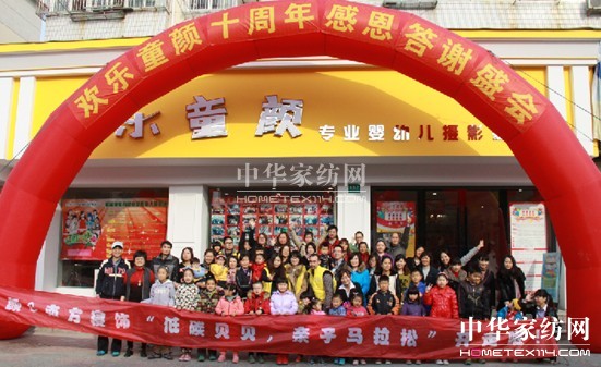 ����̼ؐؐ���H���R���ɡ��_(k��i)������