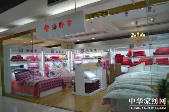 ������(m��ng)�Ҽ��Ϻ��������_(k��i)�O��(zhu��n)��