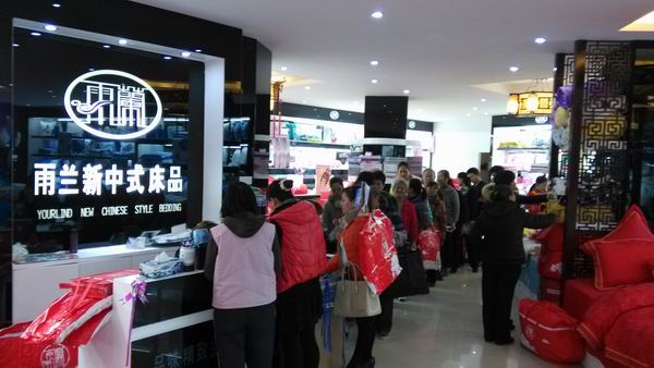 ���m�V����ɫ��(zhu��n)�u(m��i)��ʢ���_(k��i)�I(y��)�˚ⱬ��