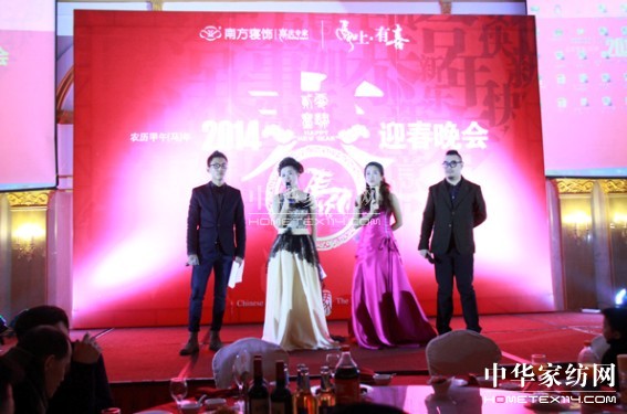 �A��ʢ�b�c(di��n)ȼ�Ϸ����2014�����ʢ��