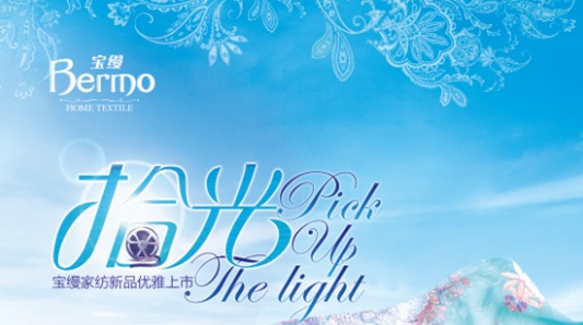 ���z�Ҽ�2014���݁�(l��i)�u  ���ĳ�����Ʒ��������