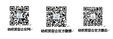 �۽�2014��(y��u)�|(zh��)����չ��(hu�� )