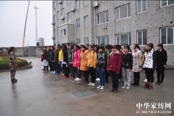 �Ϸ����2014�׌�܊����չ�����F�������