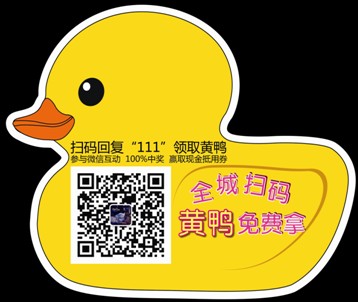 ���z�Ҽ� ΢�ŠI(y��ng)�N(xi��o)������(y��u)��