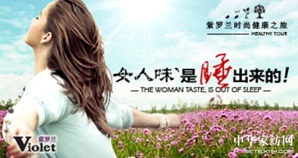 38Ů�˹���˯�����Ů��ζ