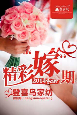 ���ʡ��ޡ��� ��ϲ�B(ni��o)�Ҽ�����