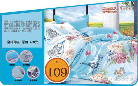 �W�ɼҼ��཭��Q����ُ�񳱻𱬁�(l��i)�u��