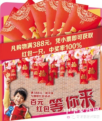 �W�ɼҼ��d������}��ُ,���(l��i),�Ҿ���!