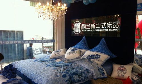 ���m�Ҽ���������(zhu��n)�u(m��i)��ʢ���_(k��i)�I(y��)