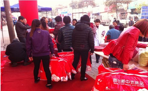 ���m�Ҽ���������(zhu��n)�u(m��i)��ʢ���_(k��i)�I(y��)