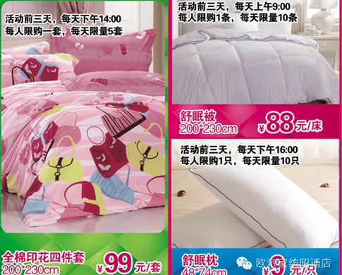 �W��:03.22�ݾۚW�ɼҼ���ͨ���_(k��i)�I(y��)ʢ����