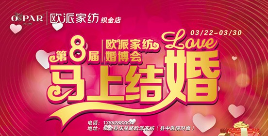 �W�ɣ�2014���҂����R�ϽY�顱����