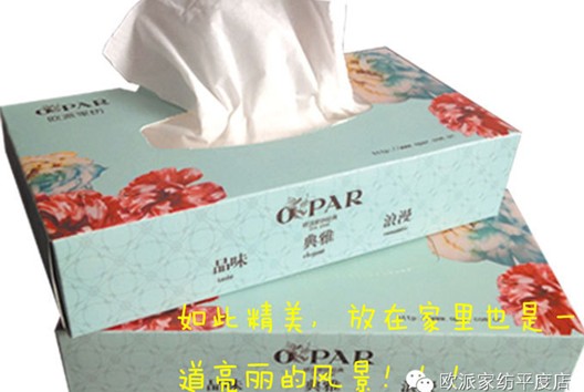 �W�ɼҼ�ƽ����Ş��ʢ���_(k��i)�I(y��),�A�ǾޫI��