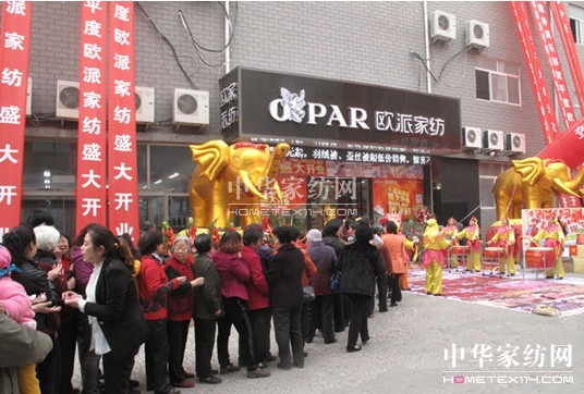 �W�ɼҼ�ƽ����Ş��ʢ���_(k��i)�I(y��),�A�ǾޫI��