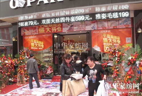 �W�ɼҼ�ƽ����Ş��ʢ���_(k��i)�I(y��),�A�ǾޫI��