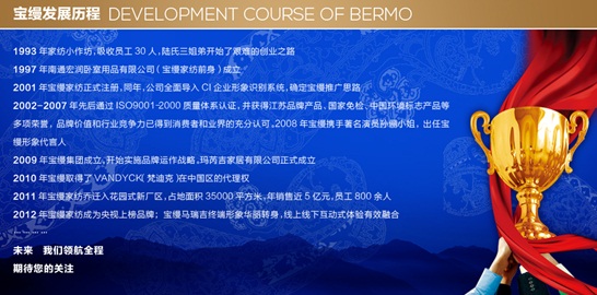 2014��5��10�Ռ��z�������̕�(hu�� )ʢ��`��