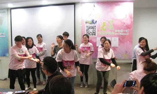 �Ь��ɣ�2014�괺����Ʒ��Ӗ��(hu�� )�A�M(m��n)��Ļ