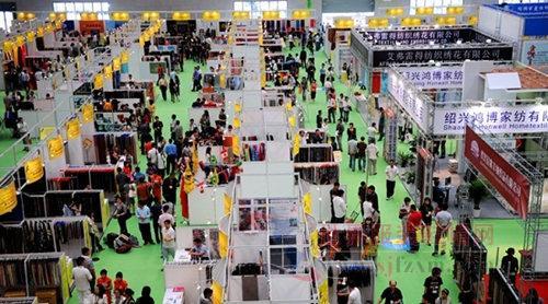 ����������(hu�� )��չ��I(y��)��չλ�����Ƽo�