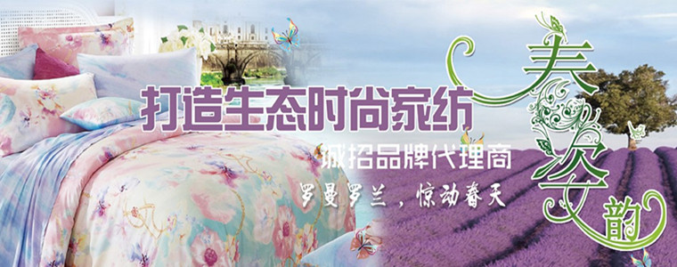 ������Mʮ��Ҽ�Ʒ��