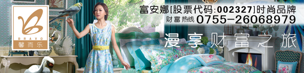 ܰ����(l�� )�Ҽ�