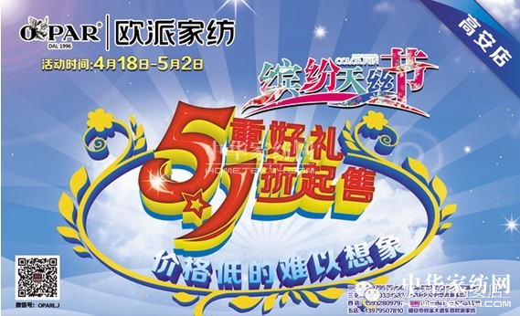 �W�ɣ���һ�_����z���������(l��i)�ɔX��