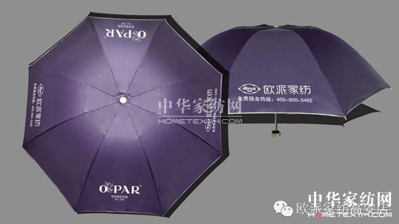 �W�ɣ���һ�_����z���������(l��i)�ɔX��