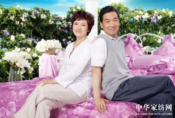 �{�z��Ҽ�2014���̕�(hu�� )5��25�����_(k��i)