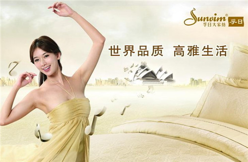 ���ռ��F�_(k��i)չ���c��һ��ӭ���ġ����w���(d��ng)