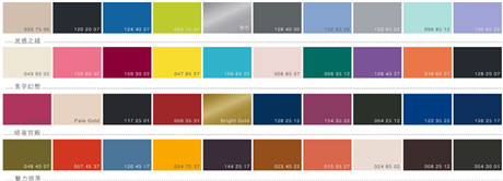 2015�����Ї����H���������o��չ