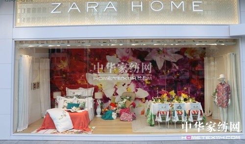 Zara Home���鴨��(sh��)��ʽ�ĻÉ�(m��ng)����