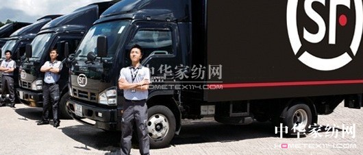 ��SO2O������5��12����ʽ����(d��ng)