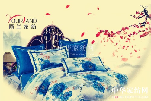 ���m�Ҽ��M��ȫ�w�T���M(j��n)�н����w�z