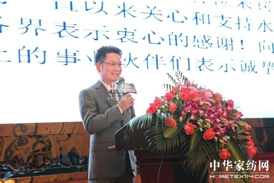 ˮ�Ǵ��ĠI(y��ng)�N(xi��o)���(hu�� )��2014�ﶬ��Ʒӆ؛��(hu�� )