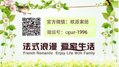 �W��2014�ﶬ��Ʒ�l(f��)����(hu�� )"�Sδ��(l��i)"����