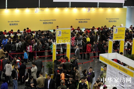 ��ʮ��R+T Asia�����T(m��n)�����(y��ng)չ�A�M(m��n)��Ļ