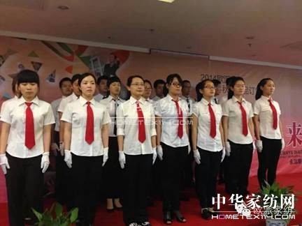 �W�ɼҼ��ﶬ��Ʒӆ؛��(hu�� )�A�M(m��n)�չ���