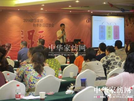 �W�ɼҼ��ﶬ��Ʒӆ؛��(hu�� )�A�M(m��n)�չ���