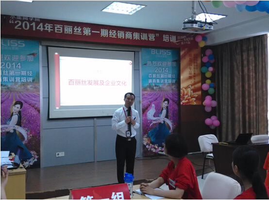 �����z2014���һ�ڽ�(j��ng)�N(xi��o)�̼�Ӗ�A�M(m��n)��Ļ