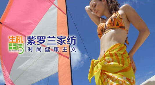 ��֪��������ƷҲ���Ա������w