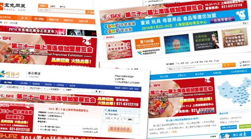 ��21���Ϻ��B�i����չ����ȫ��(xi��n)չ�_(k��i)