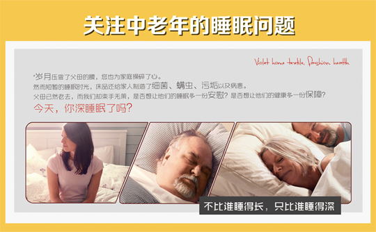 ���H�����ؑ��ҺͰְֵ���Щ��