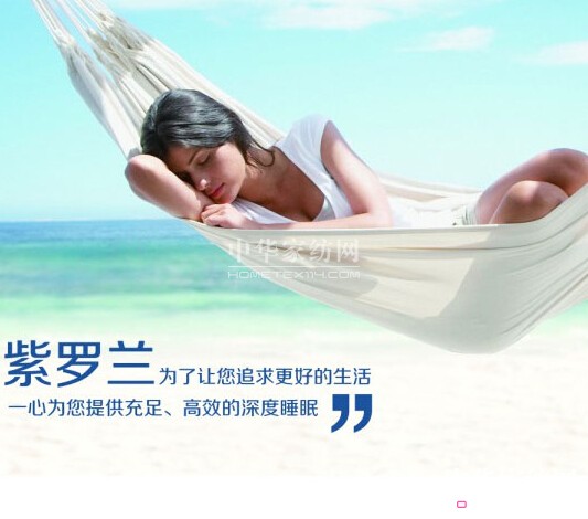 ���տ��{�C�ϰY����Ҫؓ���x�ӼҼ�