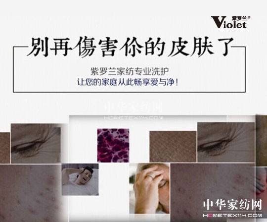 �־��L(ch��ng)Ч���� ����˯�߼ӵ�100��