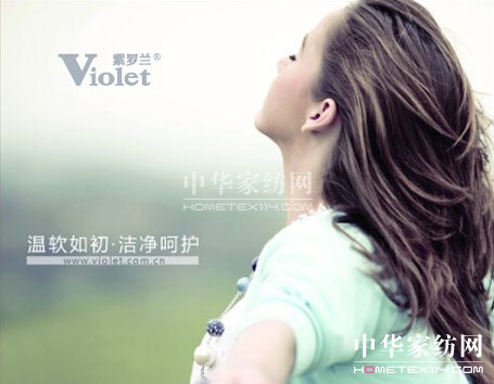 Ů����ˮ����豚w���˯�����B