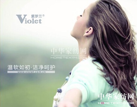 ����Ⱦ����Ȼ��ˮ�۵Ĵ�Ʒ����˯����