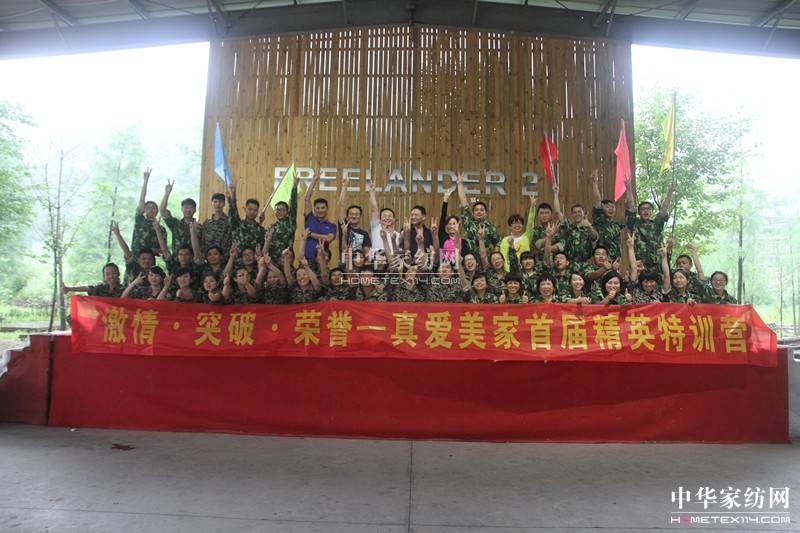 ���(��i)�Ҽ����ĸ�׃�Լ��_(k��i)ʼ