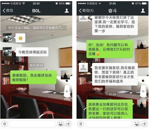 ����؛�����_(k��i)�Ҽ��I(y��ng)�N(xi��o)�M(j��n)��Փ֮�Ⱥ�