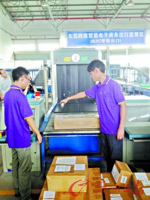 �|ݸ����(d��ng)�羳�Q�� ������۳���