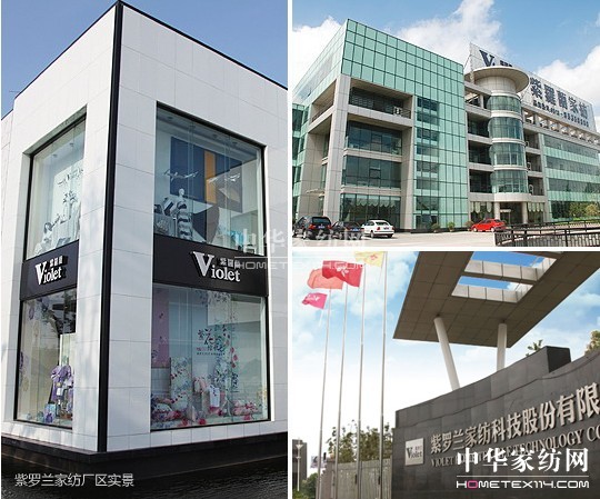 ���_�m���C�Ҽ��������(l��i)����˯�ߵ�һ������(xi��n)