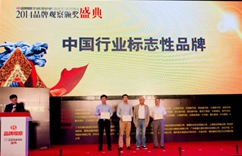 �_�R�Ҽ��мҼ��ИI(y��)ΨһƷ��